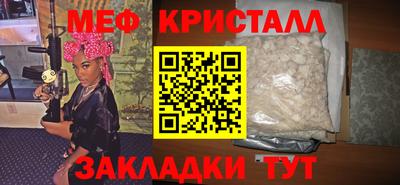 героин Кинель