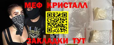 spice Кингисепп