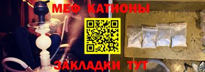 ешки Кимры