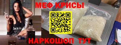 ешки Кимры