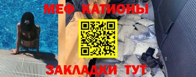 героин Кинель
