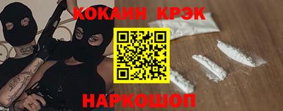 ешки Кимры
