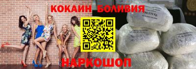 героин Кинель