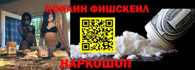ешки Кимры