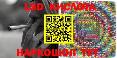 ешки Кимры