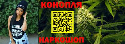 ешки Кимры