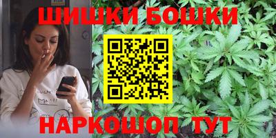 героин Кинель