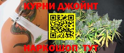 ешки Кимры