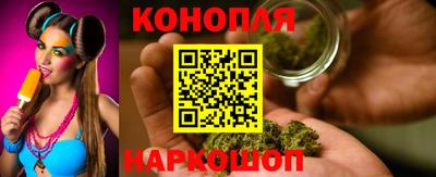 героин Кинель