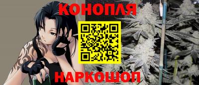 ешки Кимры