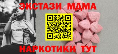 ешки Кимры