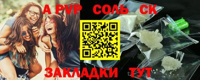 ешки Кимры