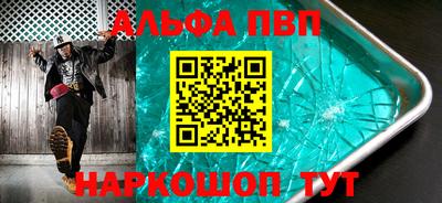 ешки Кимры