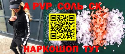 ешки Кимры