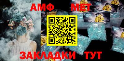 героин Кинель