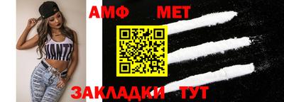 ешки Кимры