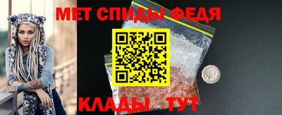 ешки Кимры