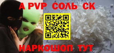 ешки Кимры