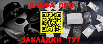 ешки Кимры