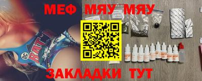 ешки Кимры