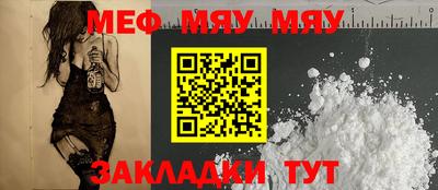 ешки Кимры